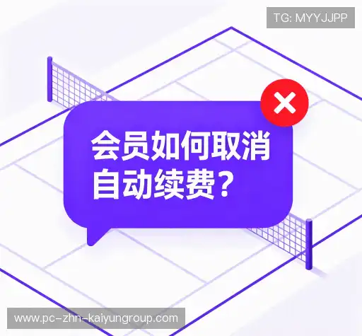 疑问解答集